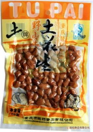 重慶市選旺食品甜味烘焙產(chǎn)品全覽 美味休閑，盡享甜蜜時(shí)光
