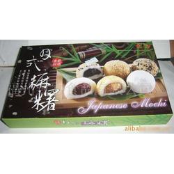 進(jìn)口休閑食品產(chǎn)業(yè)鏈全景解析 批發(fā)、供應(yīng)與廠家協(xié)作共贏