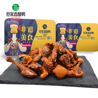 貴陽美食的璀璨名片 品味但家香酥鴨，探尋地道貴州味