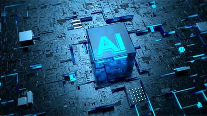 AI人工智能未來發(fā)展領(lǐng)域展望 聚焦應用軟件開發(fā)
